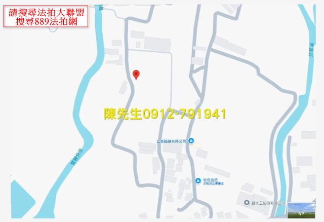 八德農地法拍-7