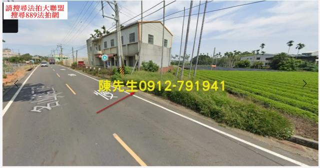 名間拍賣農地-10