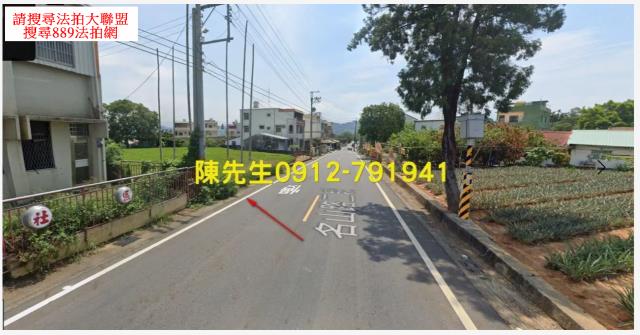 名間拍賣農地-11