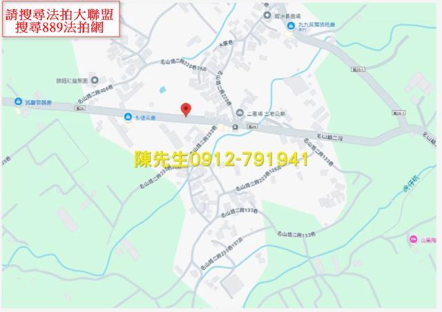 名間拍賣農地-14