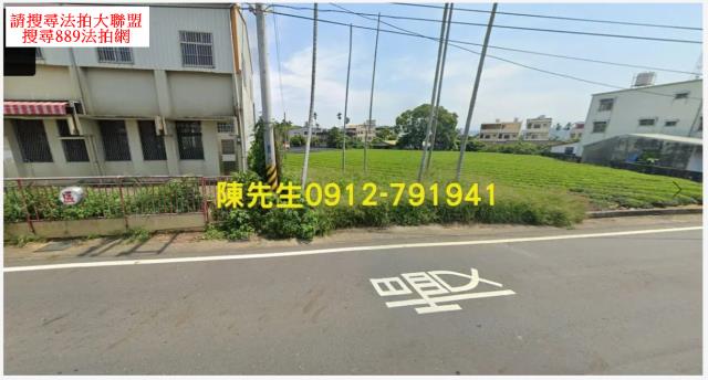 名間拍賣農地-9