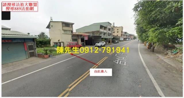 南投市法拍建地-10