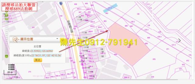 南投市法拍建地-13