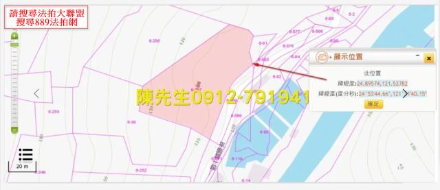 新店休閒地法拍-13