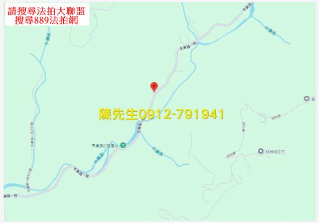 新店休閒地法拍-6