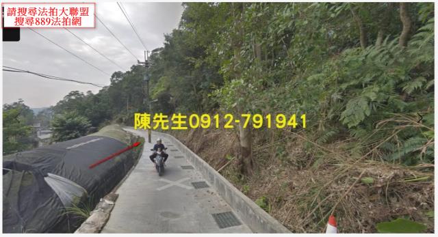 深坑農地法拍-10