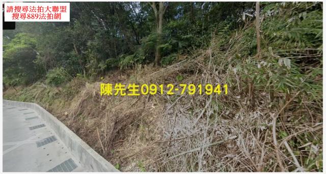 深坑農地法拍-1