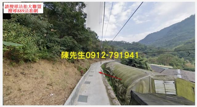 深坑農地法拍-3