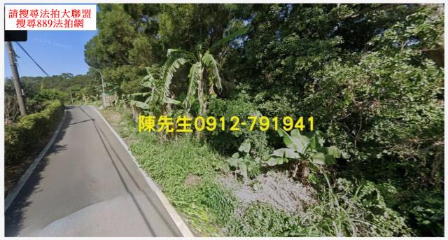淡水拍賣農地-10