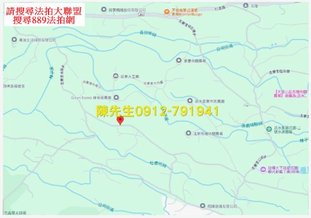 淡水拍賣農地-6
