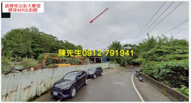 貢寮法拍農地-1