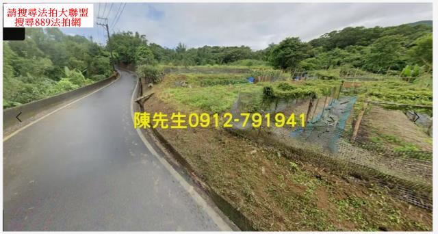 貢寮法拍農地-11