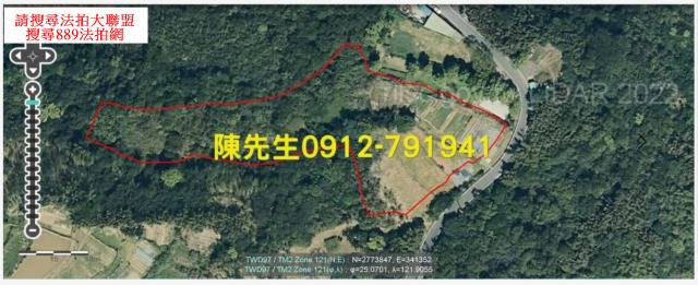 貢寮法拍農地-4