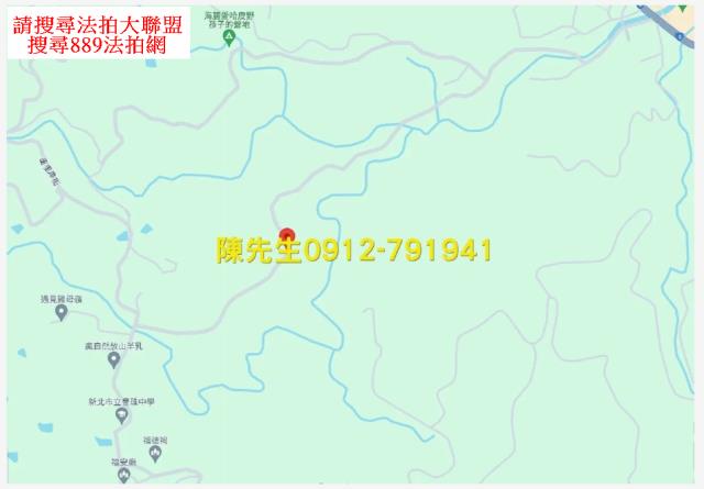 貢寮法拍農地-6
