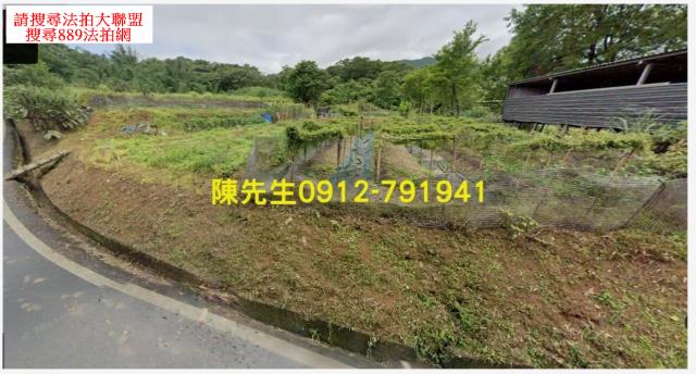 貢寮法拍農地-9