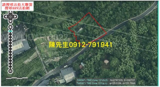 雙溪農地法拍-12