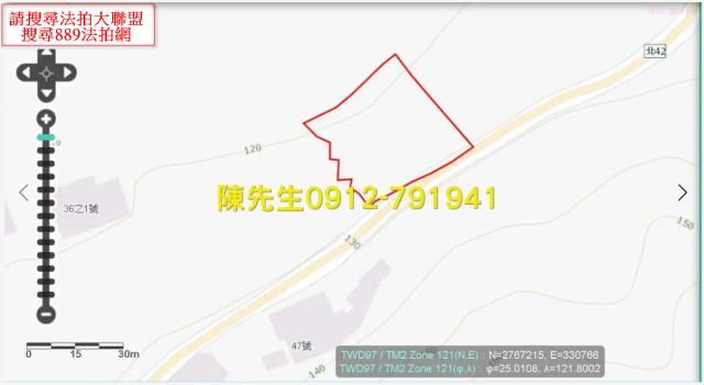 雙溪農地法拍-8