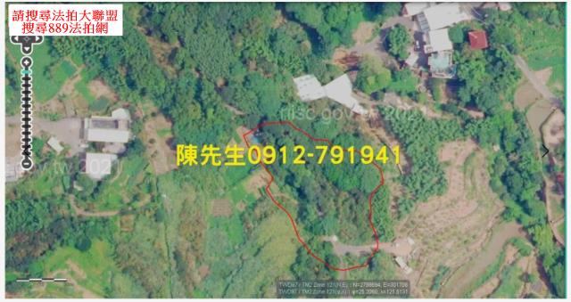 三芝拍賣山坡地-12
