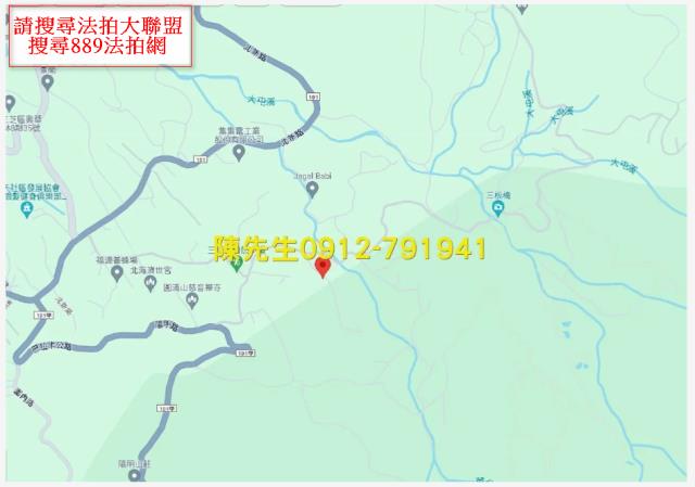 三芝拍賣山坡地-14