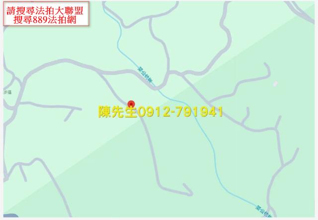 三芝拍賣山坡地-7