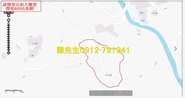 三芝拍賣山坡地-8