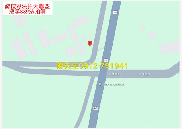 彰化法拍農地-7