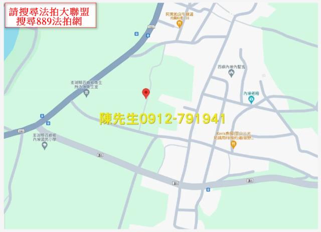 澎湖農地法拍-7
