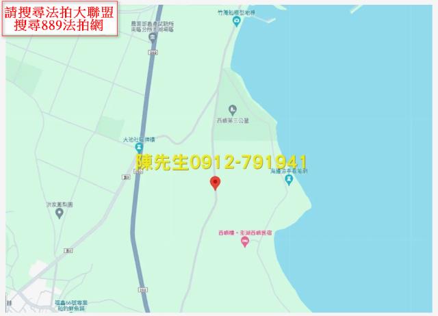澎湖農地法拍-6