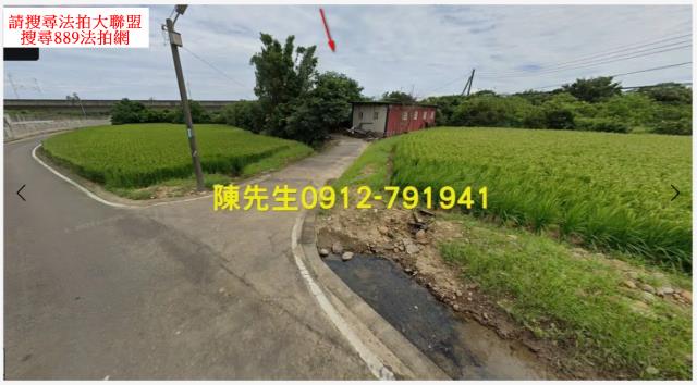 桃園楊梅法拍農地-10