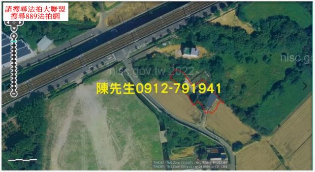 桃園楊梅法拍農地-12