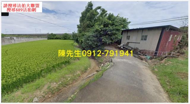 桃園楊梅法拍農地-1