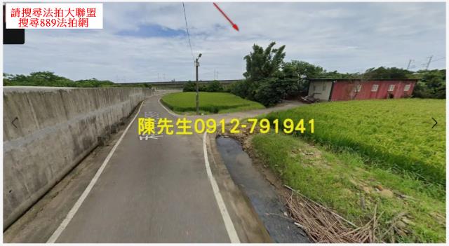 桃園楊梅法拍農地-3