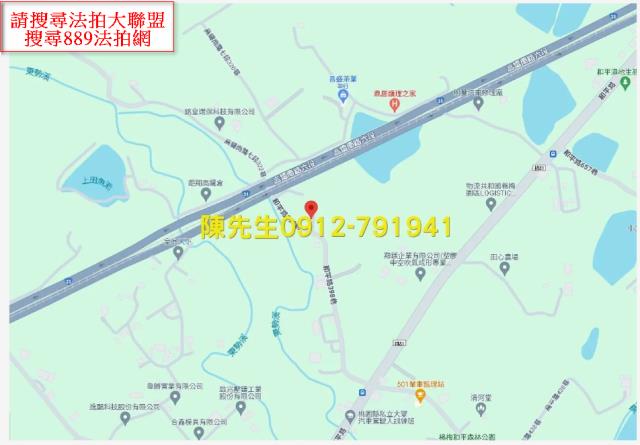 桃園楊梅法拍農地-6