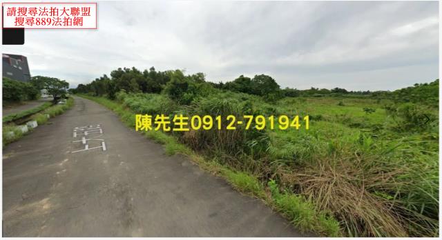 桃園觀音法拍農地-3