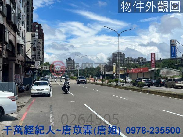 新竹香山工業地-1