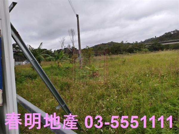 新竹寶山農地-11