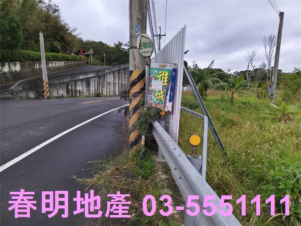 新竹寶山農地-12