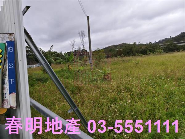 新竹寶山農地-13