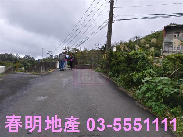 新竹寶山農地-1