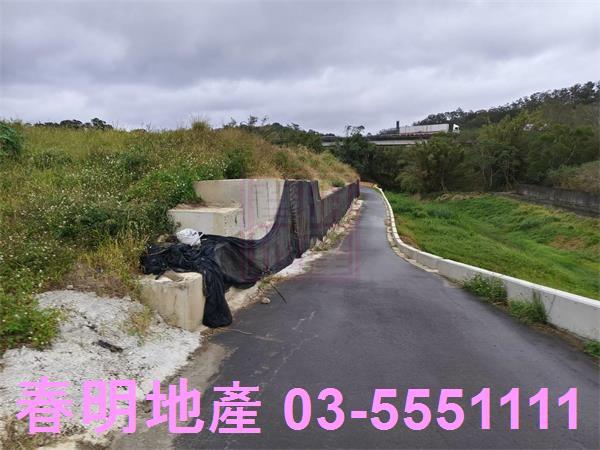 新竹寶山農地-2