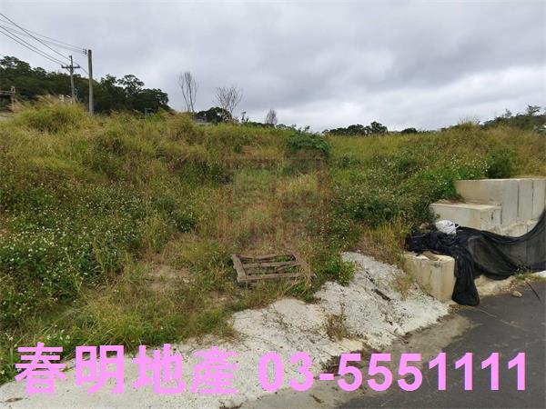 新竹寶山農地-3