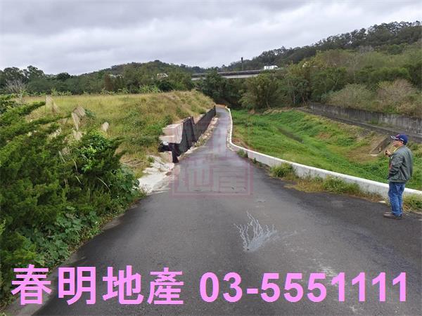 新竹寶山農地-5