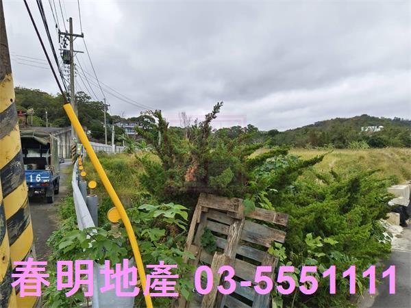 新竹寶山農地-7