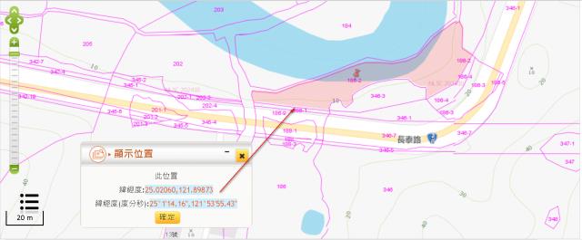 貢寮法拍農地-12