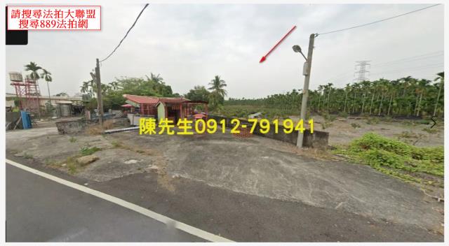 鹽埔法拍農地-10