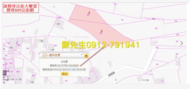 鹽埔法拍農地-12