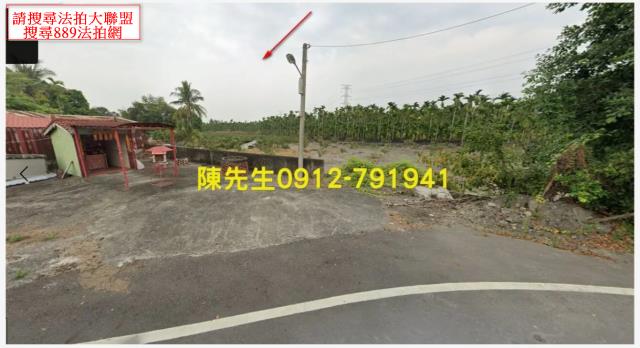 鹽埔法拍農地-1