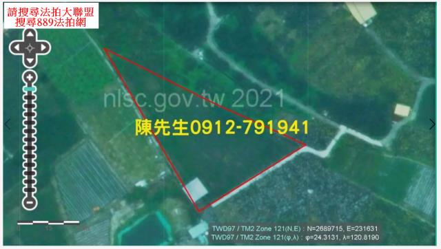 卓蘭農地法拍-4