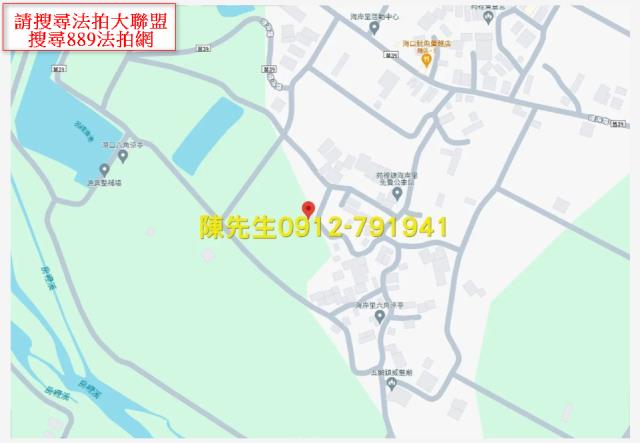 苑裡農地法拍-14