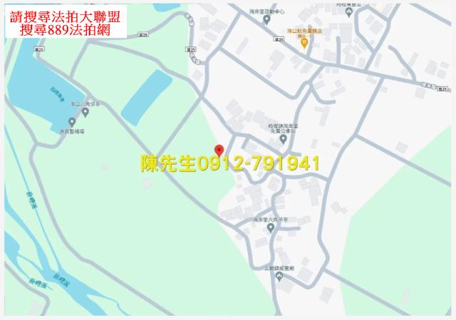 苑裡農地法拍-15